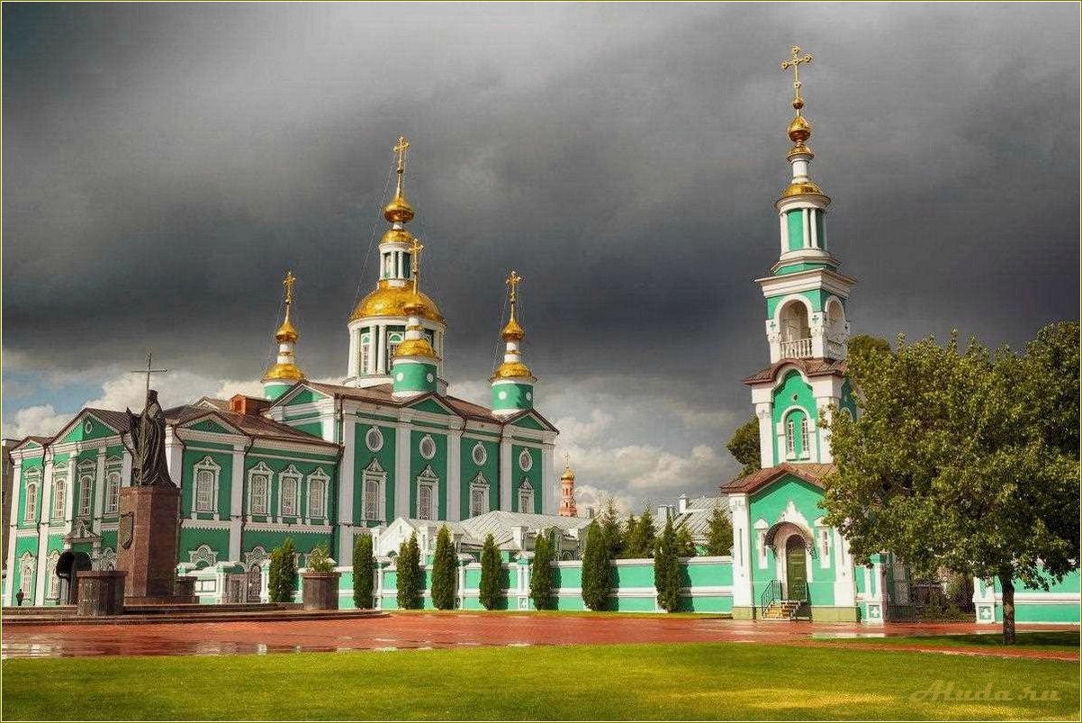 (исторические, достопримечательности, тамбовской, области) Исторические достопримечательности Тамбовской области
