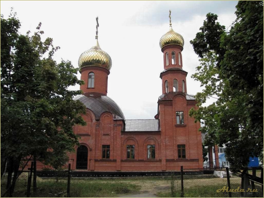 Каменский район Пензенской области — уникальные достопримечательности, привлекающие туристов со всего мира