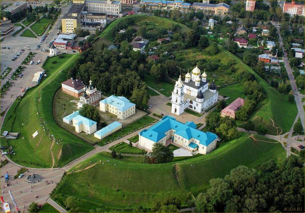 (культурно, историческая, достопримечательность, московской, области) Культурно историческая достопримечательность Московской области — уникальное наследие, богатая история и величественные памятники