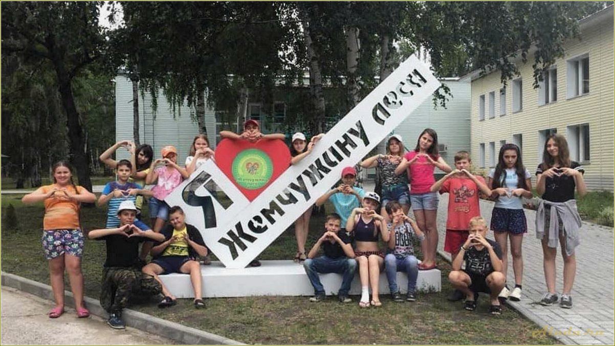 Летний отдых в Тамбовской области