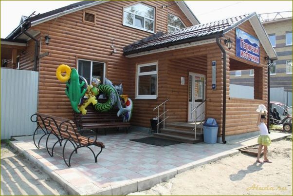 (лучшие, базы, отдыха, тюменской, области) Лучшие базы отдыха в Тюменской области