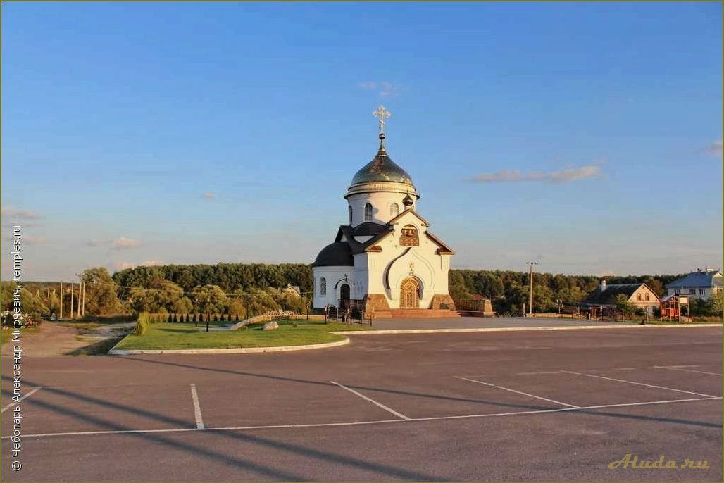 (ляда, тамбовской, области, идеальное, место) Ляда Тамбовской области: идеальное место для отдыха