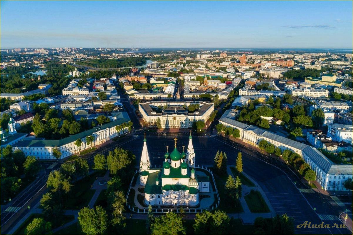 Маршрут путешествия по Ярославской области