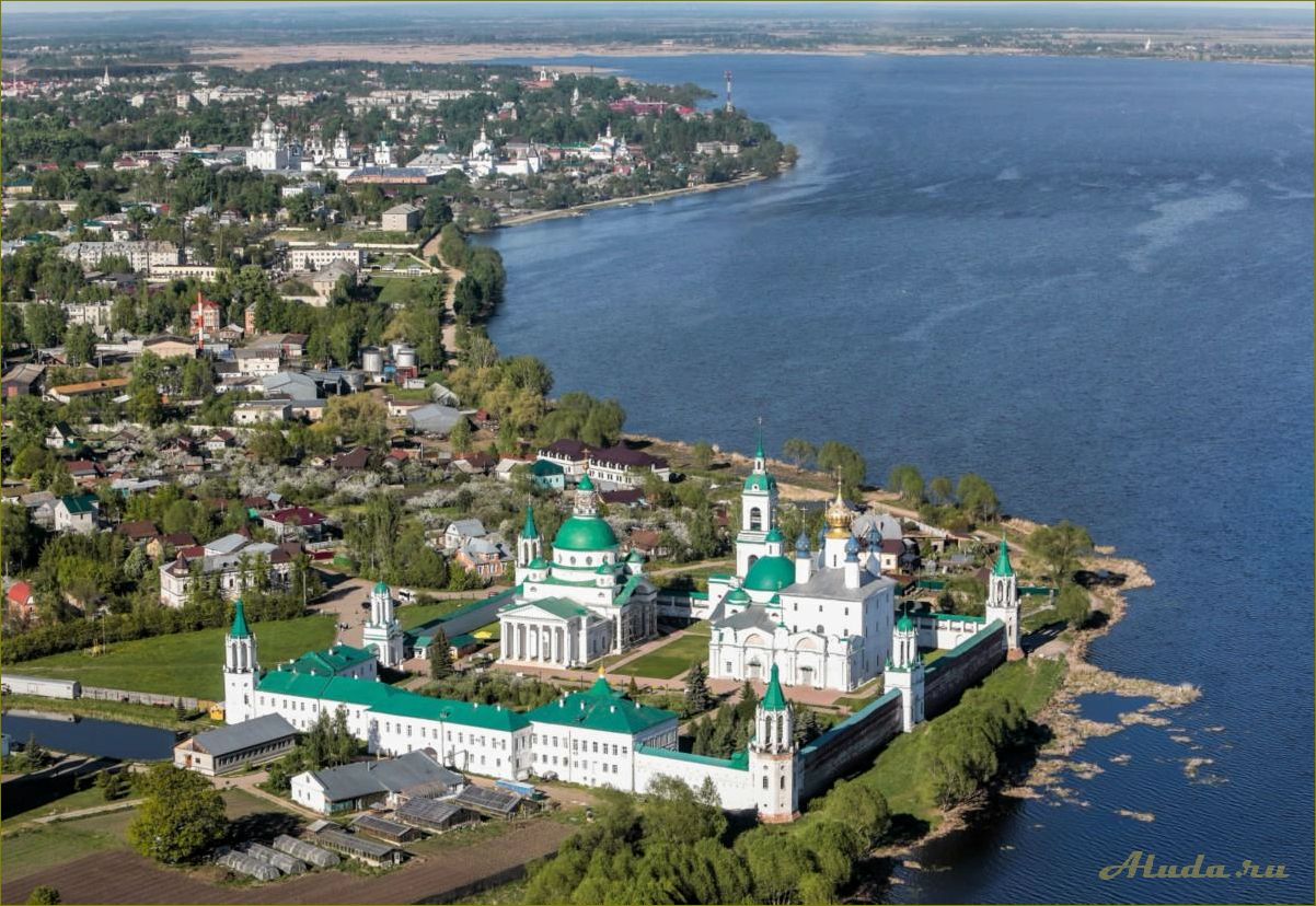 Маршрут путешествия по Ярославской области