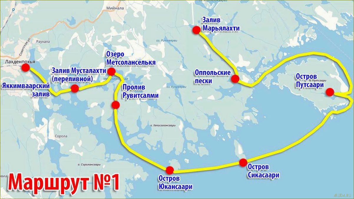 (идеальные, маршруты, увлекательных, путешествий, автомобиле) Идеальные маршруты для увлекательных путешествий на автомобиле по живописной Ленинградской области