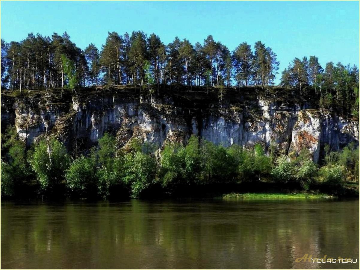 (межевой, база, отдыха, челябинской, области) Межевой база отдыха в Челябинской области