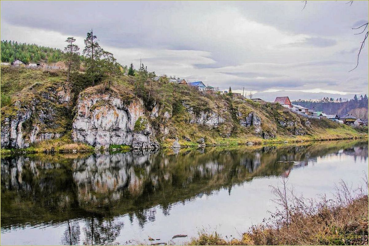(межевой, база, отдыха, челябинской, области) Межевой база отдыха в Челябинской области