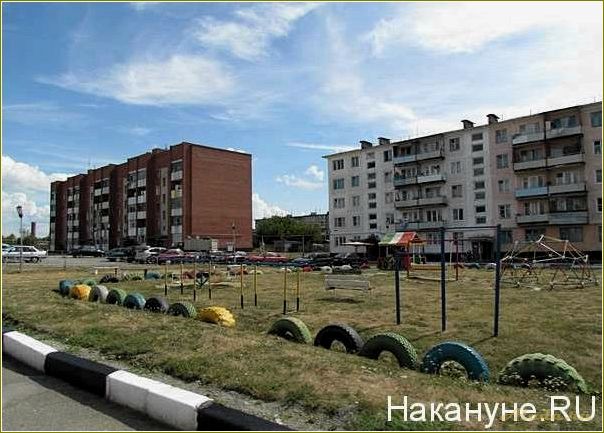 (отдых, новогорном, челябинская, область, лучшие) Отдых в Новогорном, Челябинская область: лучшие места и развлечения