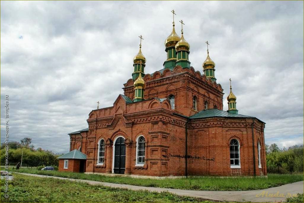 Новосергиевка — удивительный мир оренбургских достопримечательностей, которые оставят вас без ума!