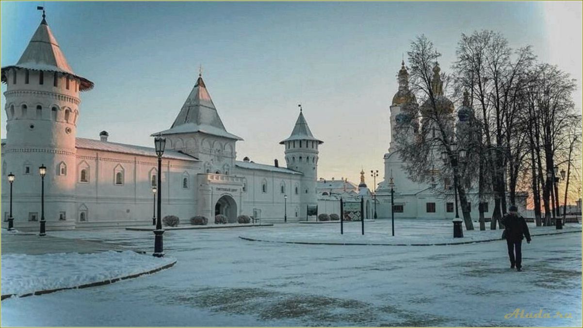 (туризм, тюменской, области, открытие, уникальных) Туризм в Тюменской области: открытие уникальных природных и культурных достопримечательностей