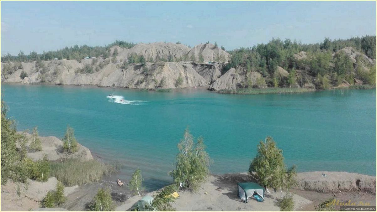 (отдых, озере, тульской, области) Отдых на озере Тульской области