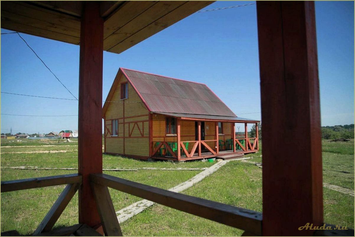 Отдых в Тульской области: база отдыха 