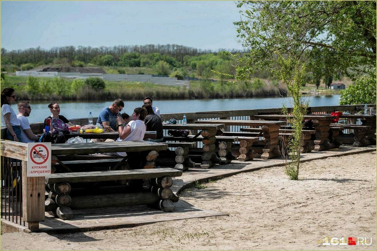 (отдых, малинках, ростовская, область, отличный) Отдых в Малинках, Ростовская область — отличный выбор для спокойного и комфортного отпуска