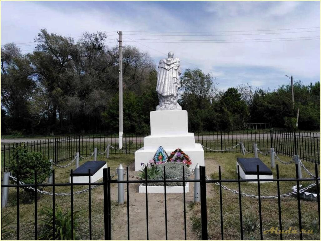 Михайловка Ростовской области — идеальное место для отдыха и релаксации