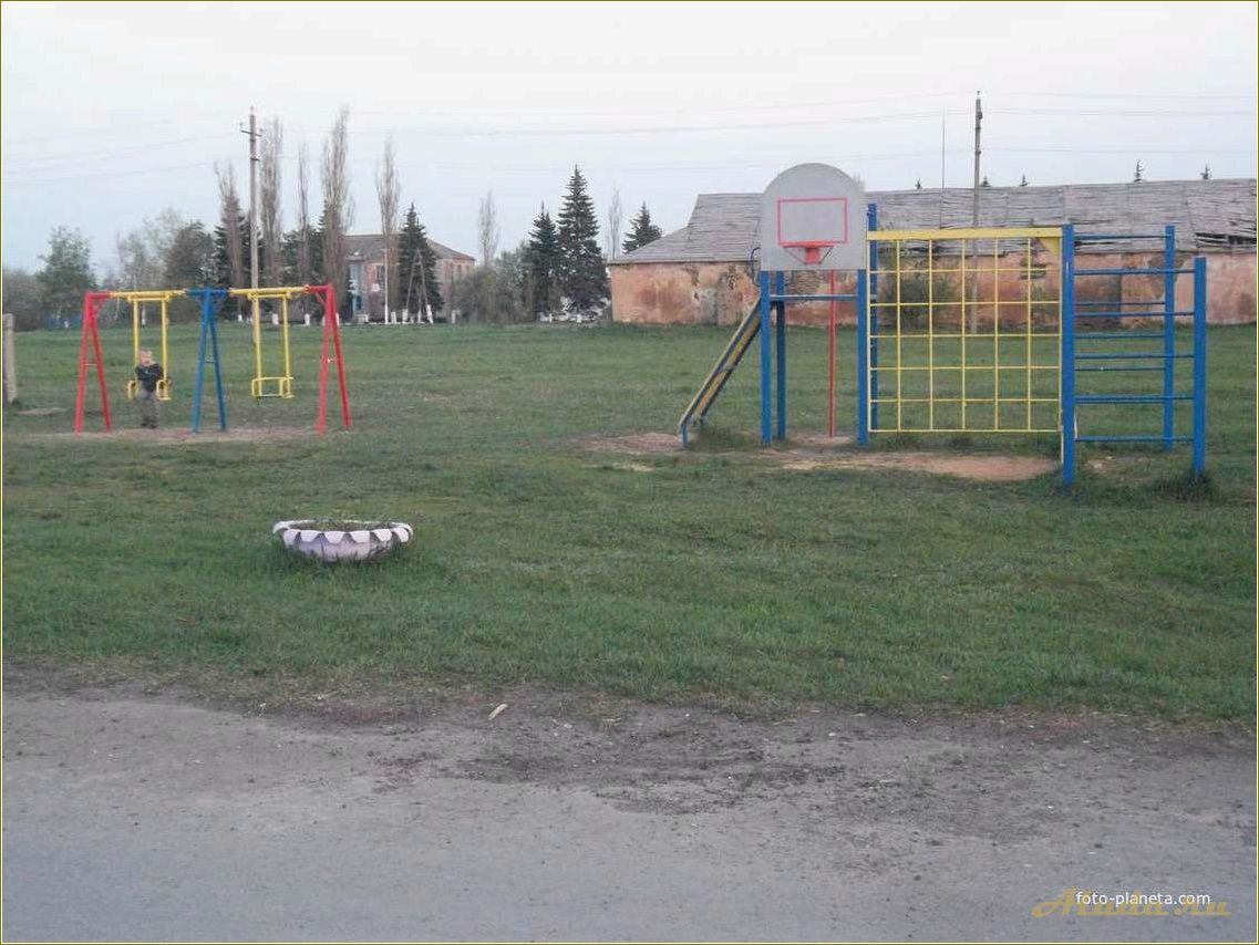 Михайловка Ростовской области — идеальное место для отдыха и релаксации