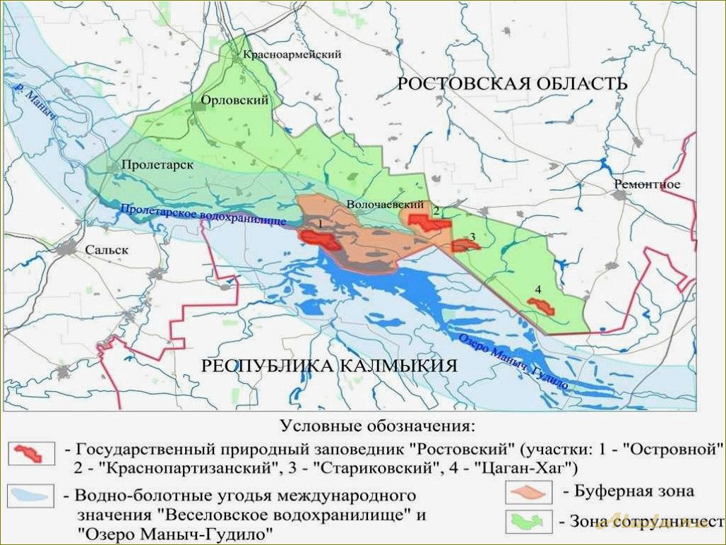 Отдых в заповеднике Ростовская область — природные красоты, уникальные экосистемы и возможности активного отдыха