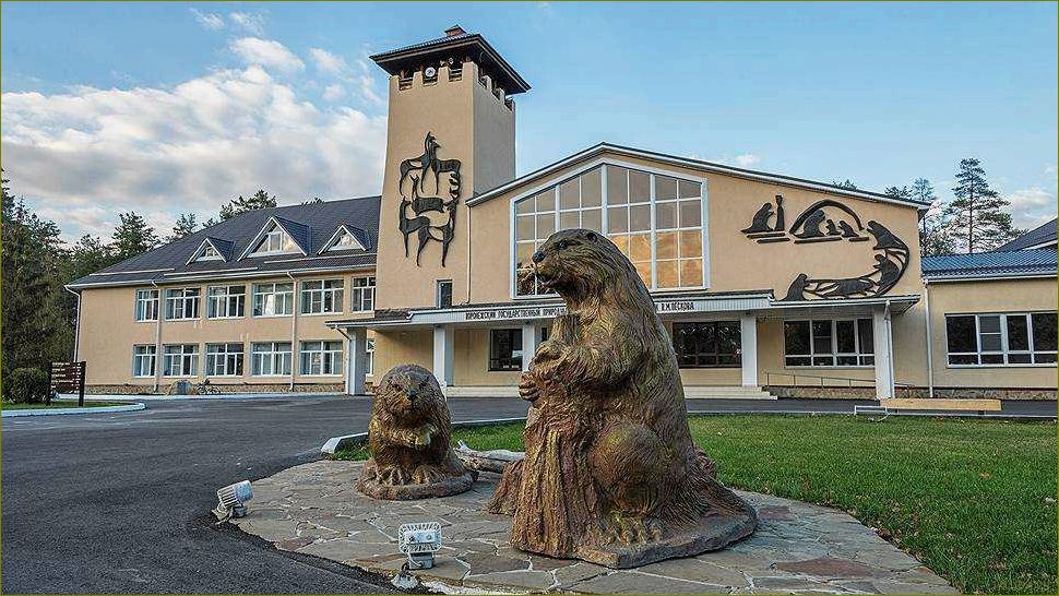 (отдых, воронежской, области, исследование, заповедников) Отдых в Воронежской области — исследование заповедников, уникальная природа и впечатляющие пейзажи