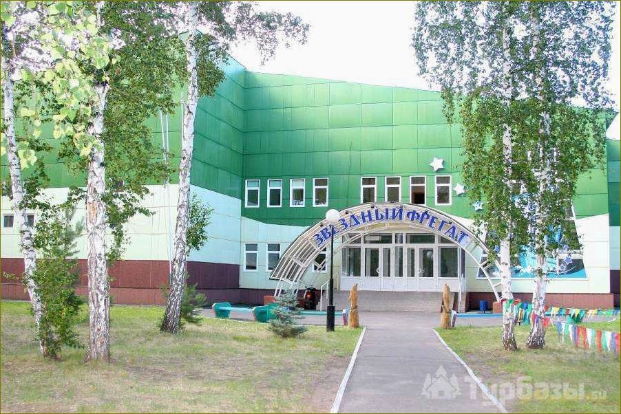(отдых, базе, отдыха, карбышева, омской) Отдых на базе отдыха Карбышева в Омской области — идеальное место для релакса и активного времяпрепровождения