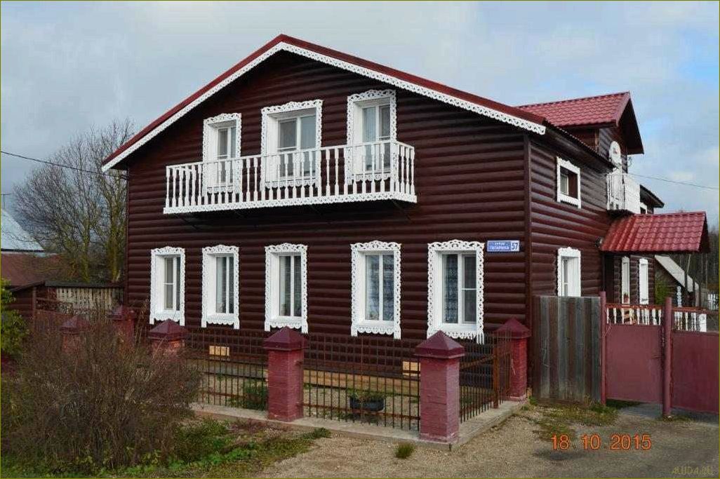 Отдых в Кириллове Вологодской области — лучшие гостевые дома для незабываемого отпуска