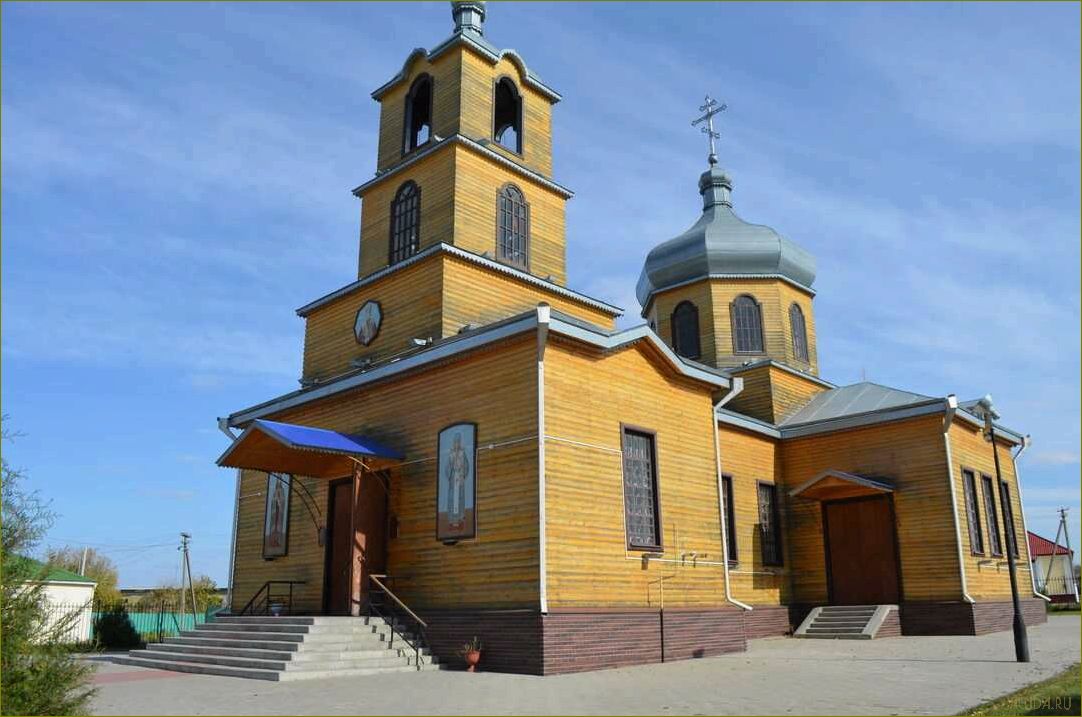 (идеальный, отдых, красногвардейском, районе, белгородской) Идеальный отдых в красногвардейском районе белгородской области — от природы до культуры