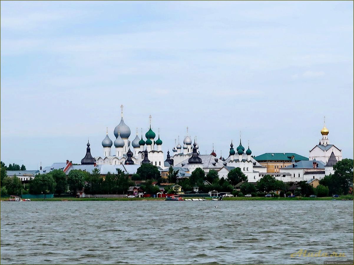 (озеро, неро, отдых, детьми, ярославской) Озеро Неро: отдых с детьми в Ярославской области