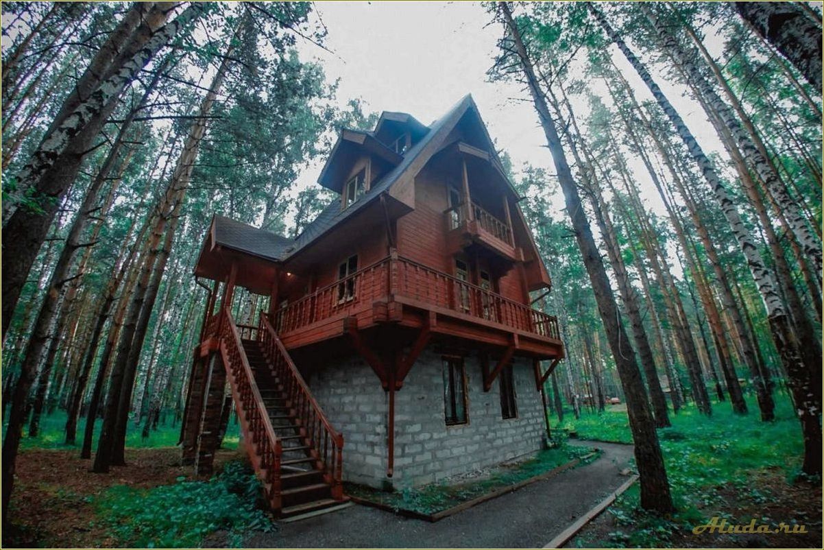 (пансионат, база, отдыха, свердловской, области) Пансионат или база отдыха в Свердловской области