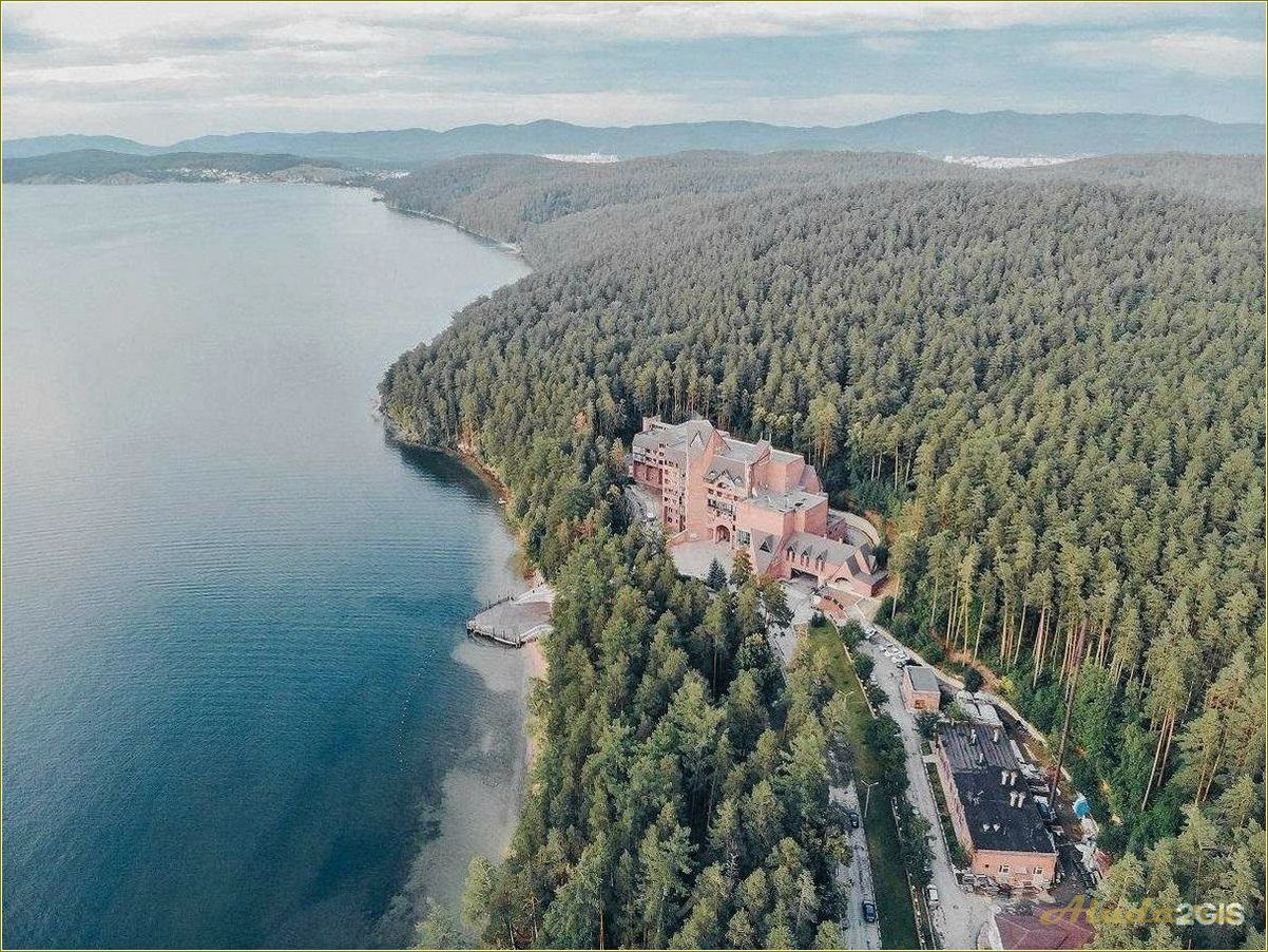 (пансионат, база, отдыха, свердловской, области) Пансионат или база отдыха в Свердловской области