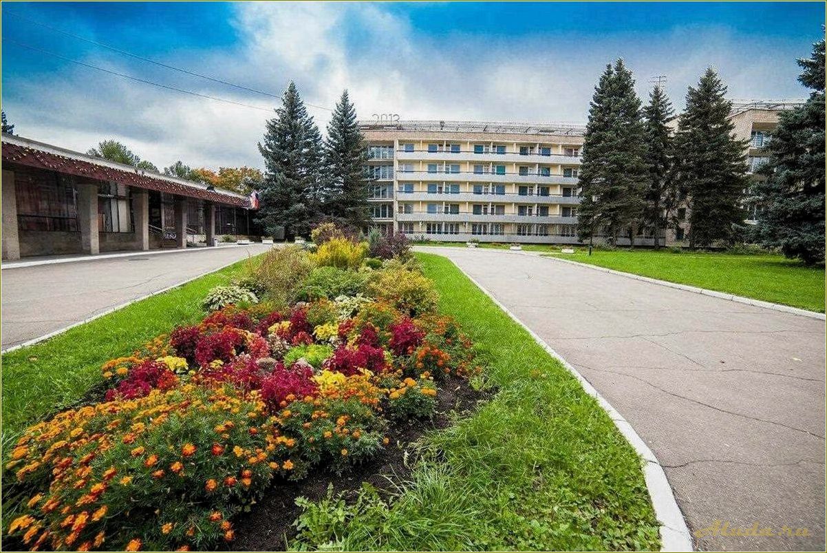 (пансионаты, свердловской, области, отдыха) Пансионаты свердловской области для отдыха