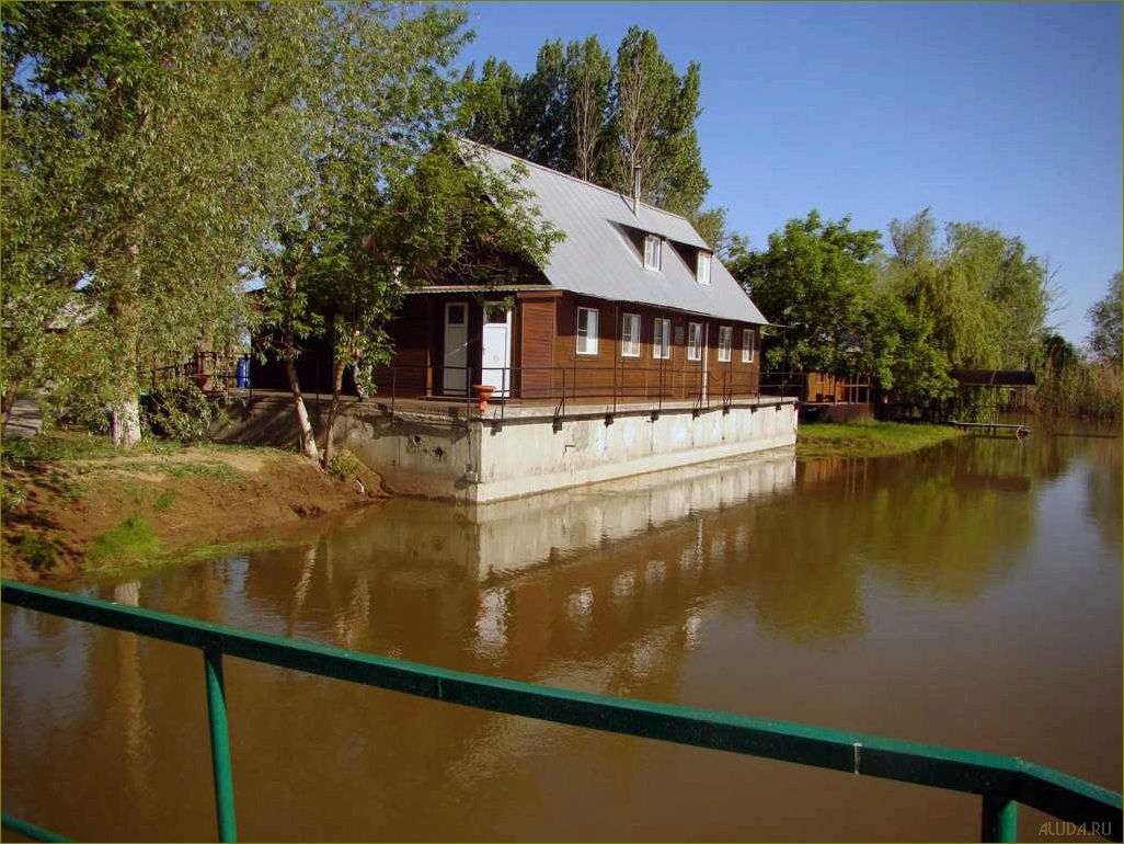 (самая, лучшая, база, отдыха, астраханской) Самая лучшая база отдыха в Астраханской области — наслаждайтесь идеальным отдыхом в окружении живописных пейзажей