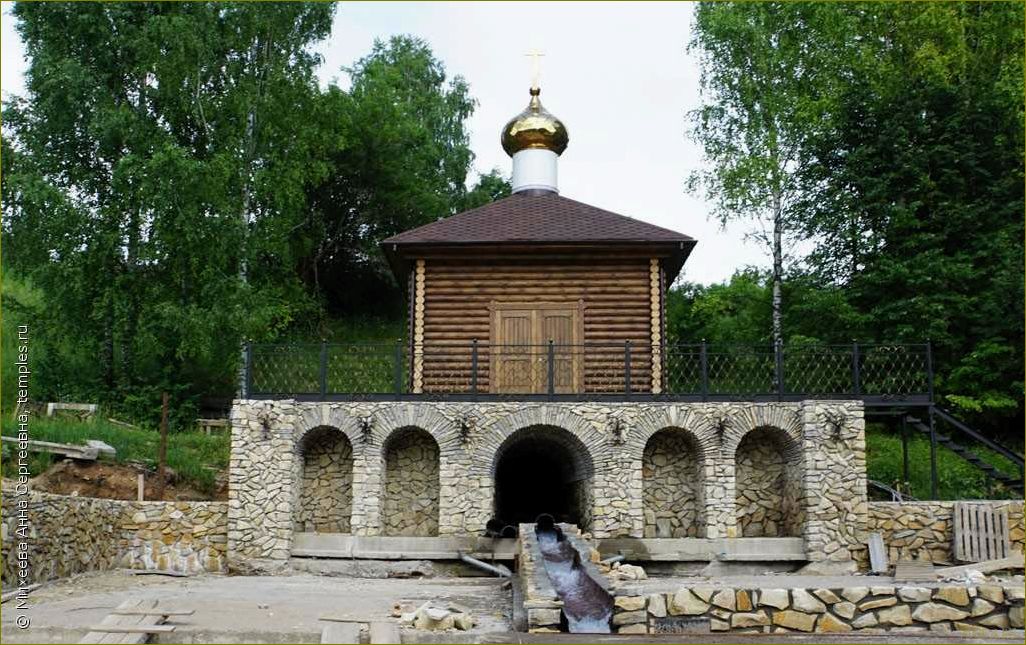 (советская, кировская, область, предлагает, уникальные) Советская Кировская область предлагает уникальные возможности отдыха в своих домах отдыха