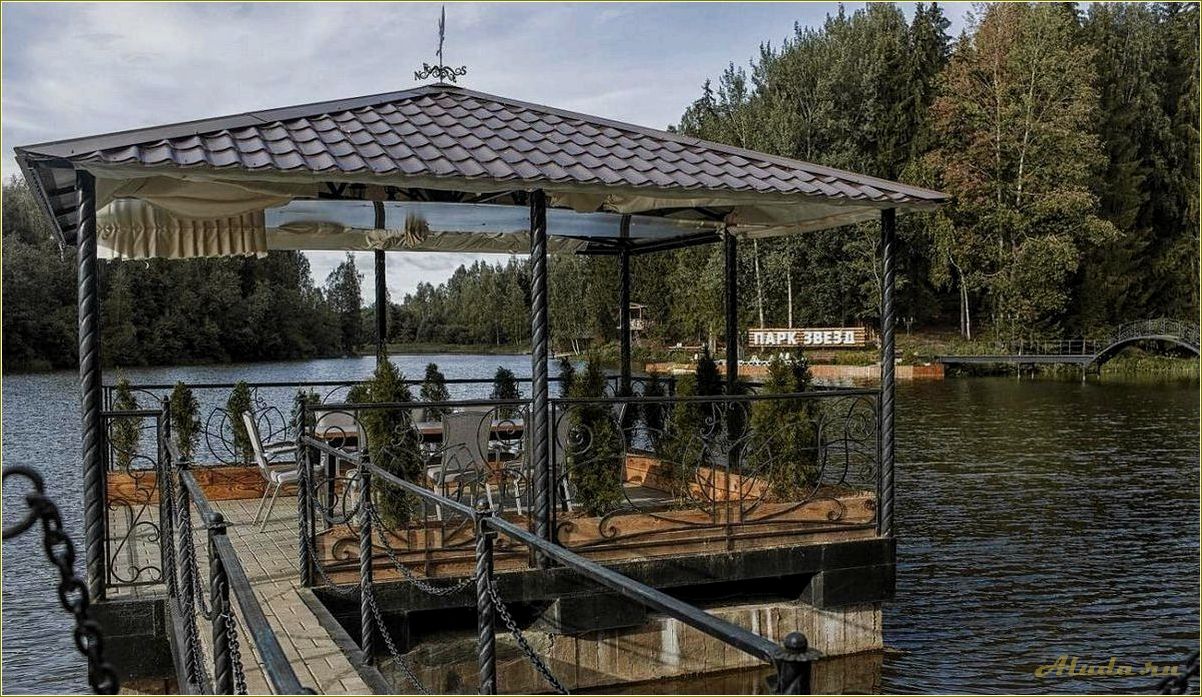 (стабна, смоленская, область, парк, звезд) Стабна смоленская область парк звезд база отдыха