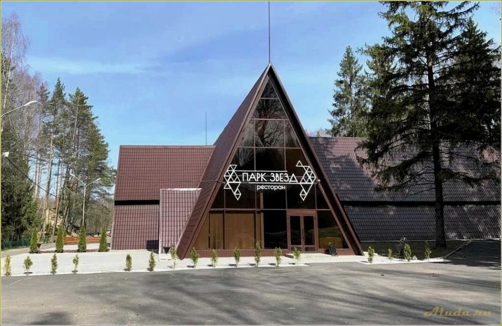 (стабна, смоленская, область, парк, звезд) Стабна смоленская область парк звезд база отдыха