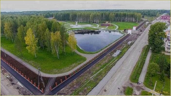 Свердловская область парки для отдыха