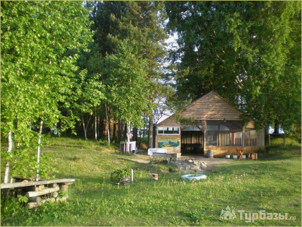 Цены на базы отдыха в Томской области