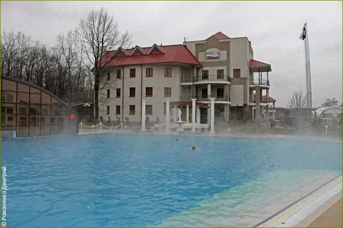 (база, отдыха, белогорье, белгородской, области) База отдыха