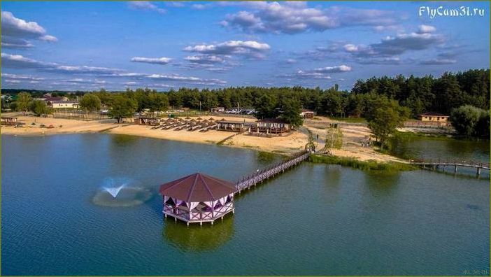 (база, отдыха, белогорье, белгородской, области) База отдыха