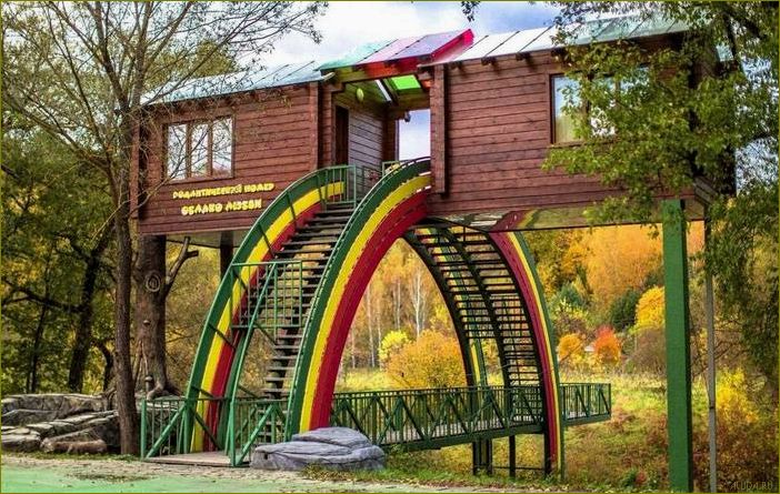 База отдыха 