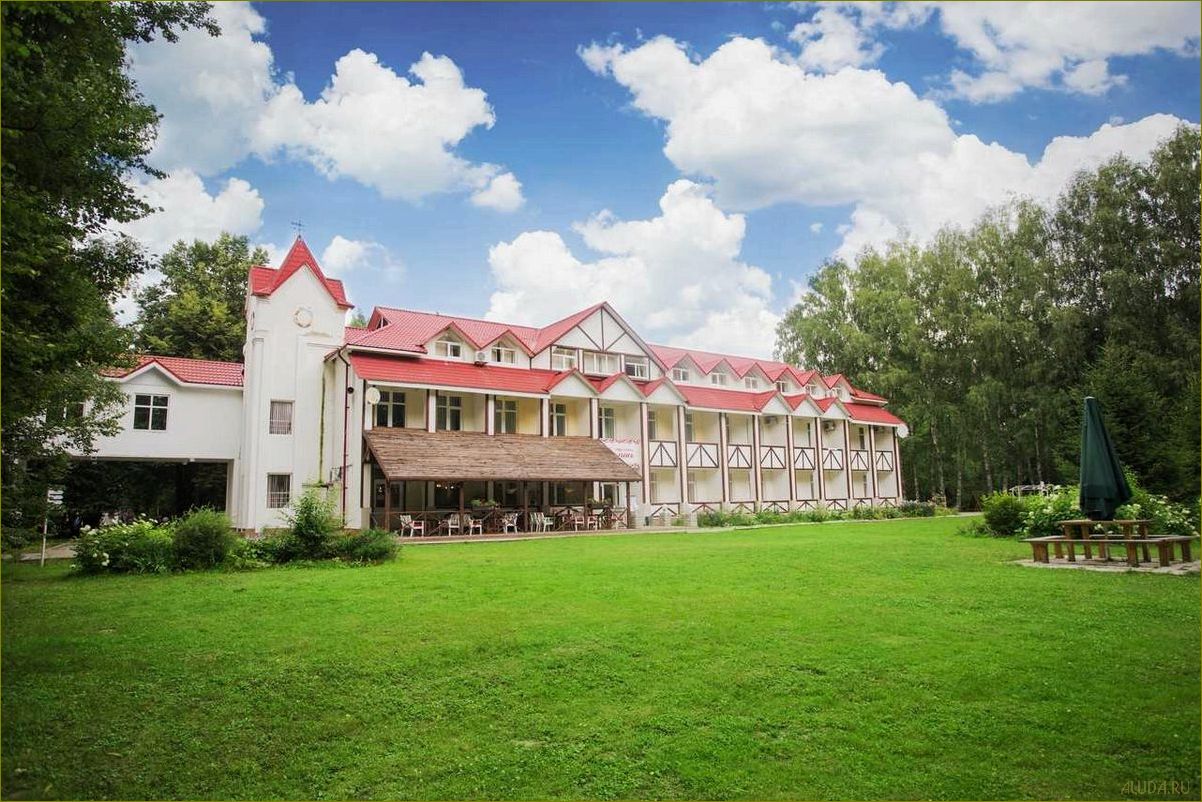 База отдыха 