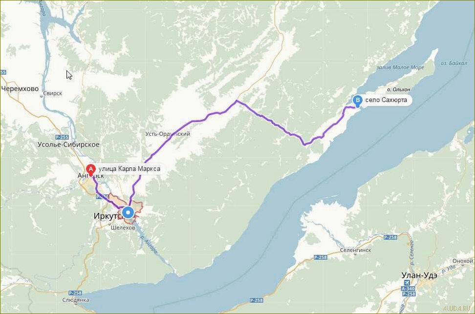 (база, отдыха, свирск, иркутской, области) База отдыха