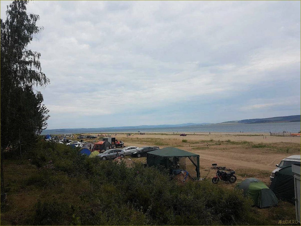 (база, отдыха, свирск, иркутской, области) База отдыха