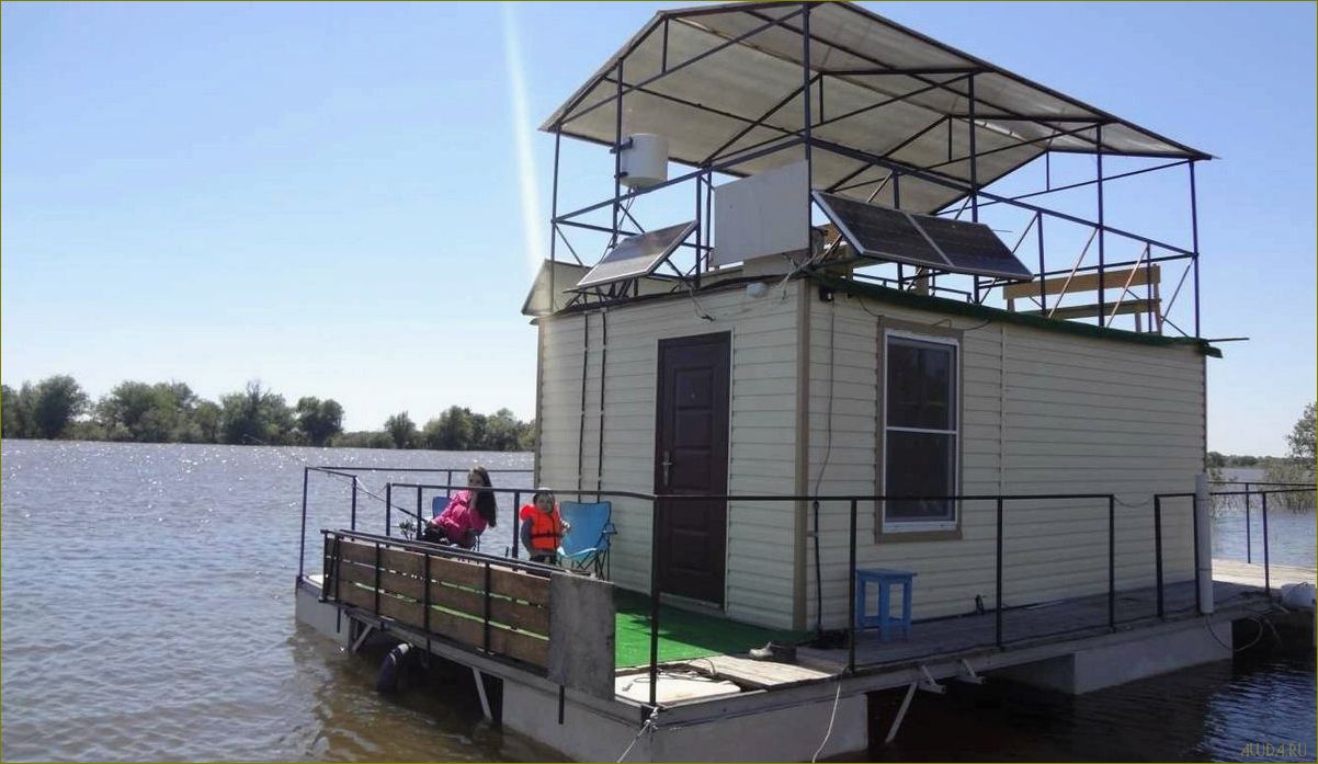 (база, отдыха, астраханской, области, зюзино) База отдыха в Астраханской области с Зюзино — отличный выбор для комфортного отдыха и развлечений