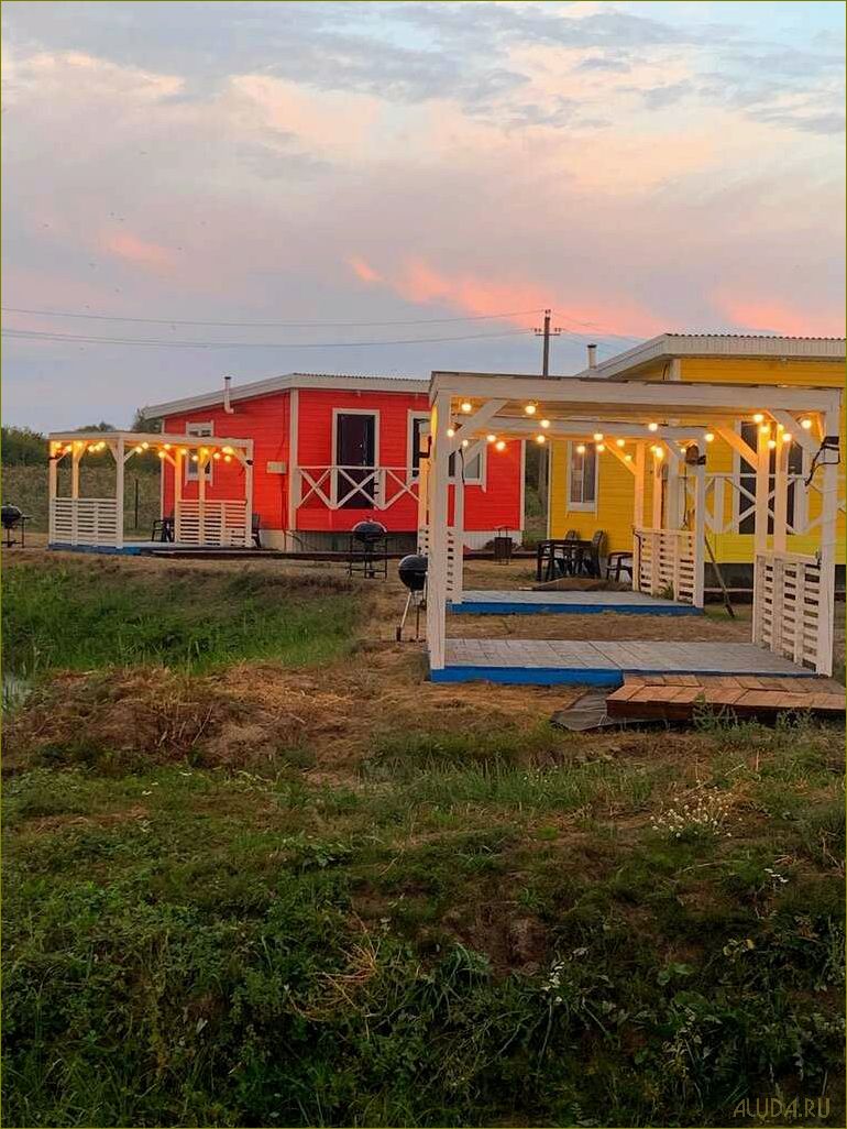 (база, отдыха, лебединое, калининградской, области) База отдыха