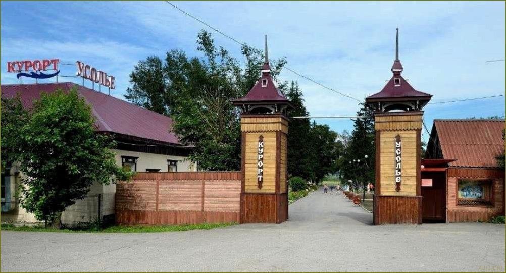 Идеальное место для отдыха и восстановления сил в санатории в Иркутской области  