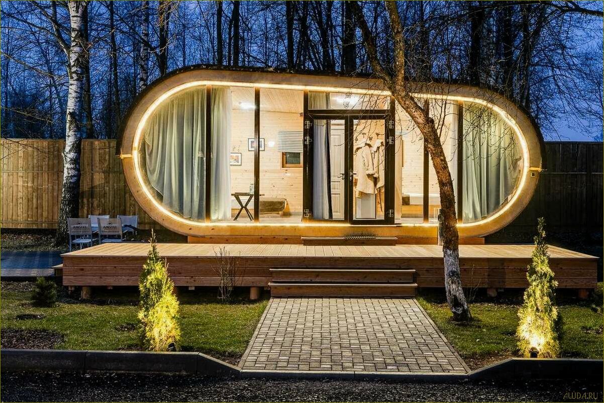 Лучшие дома для отдыха в Московской области — идеальные варианты для комфортного и незабываемого отпуска