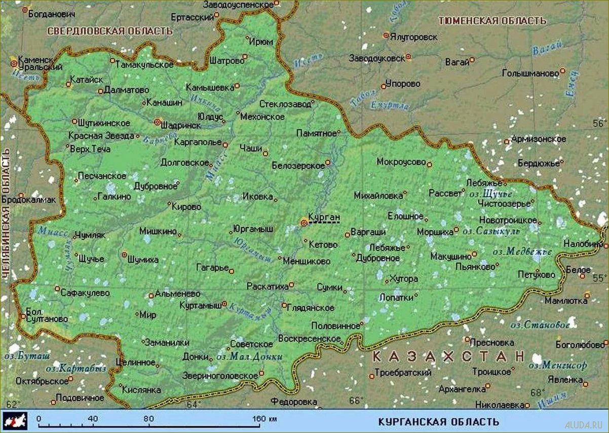 Исследуйте прекрасные дома отдыха в живописной Курганской области и погрузитесь в уникальную атмосферу этого региона!