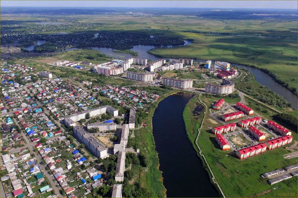 Исследуйте прекрасные дома отдыха в живописной Курганской области и погрузитесь в уникальную атмосферу этого региона!