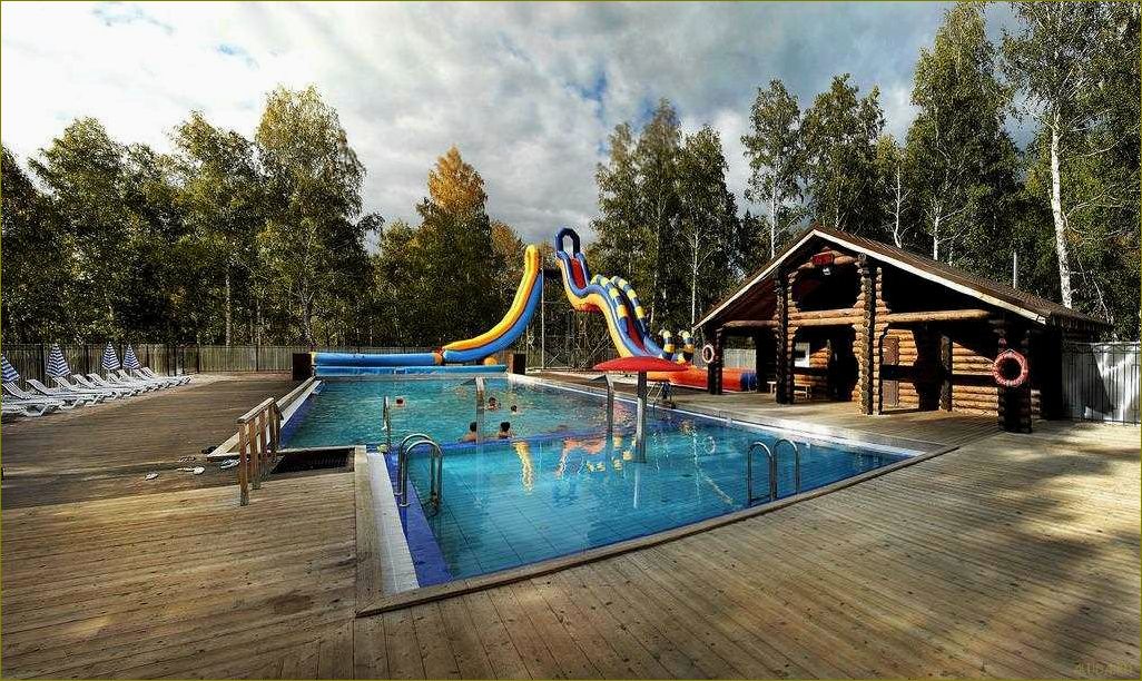 Исследуйте прекрасные дома отдыха в живописной Курганской области и погрузитесь в уникальную атмосферу этого региона!