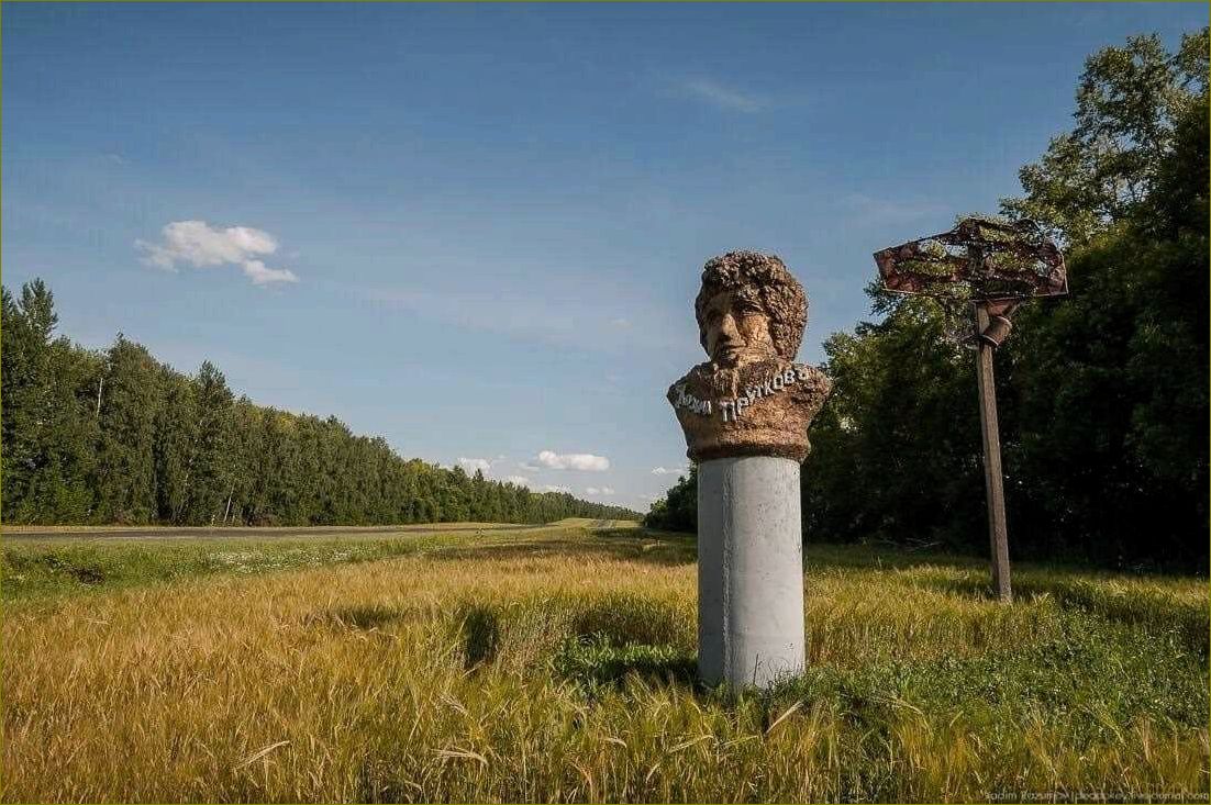 (исследуйте, удивительные, исторические, культурные, достопримечательности) Исследуйте удивительные исторические и культурные достопримечательности Липецкой области