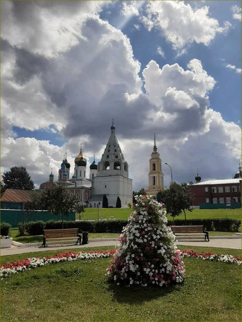 (достопримечательности, города, коломна, московской, области) Достопримечательности города Коломна в Московской области — уникальные архитектурные сооружения, исторические места и природные красоты