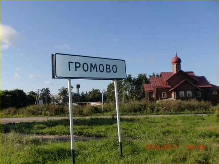 (исследуйте, великолепие, достопримечательностей, ленинградской, области) Исследуйте великолепие достопримечательностей Ленинградской области, откройте для себя удивительные места, наполненные историей и красотой!